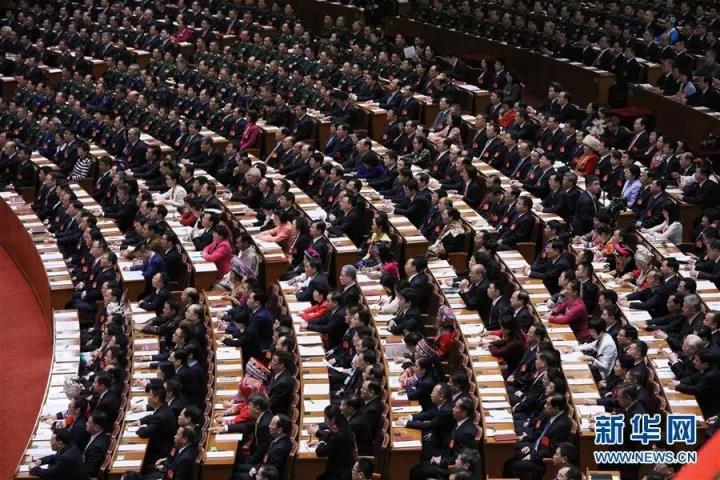 劃重點(diǎn)！習(xí)近平報(bào)告，這四個(gè)新概念很重要！(圖6)
