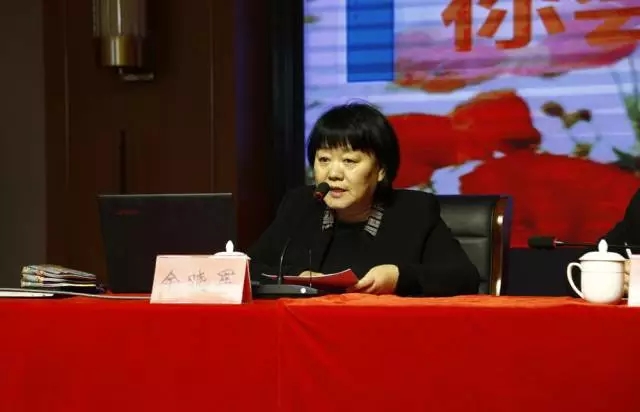 文旅集團(tuán)召開全體員工大會(huì)，總結(jié)成立一周年工作，部署未來發(fā)展目標(biāo)(圖4)