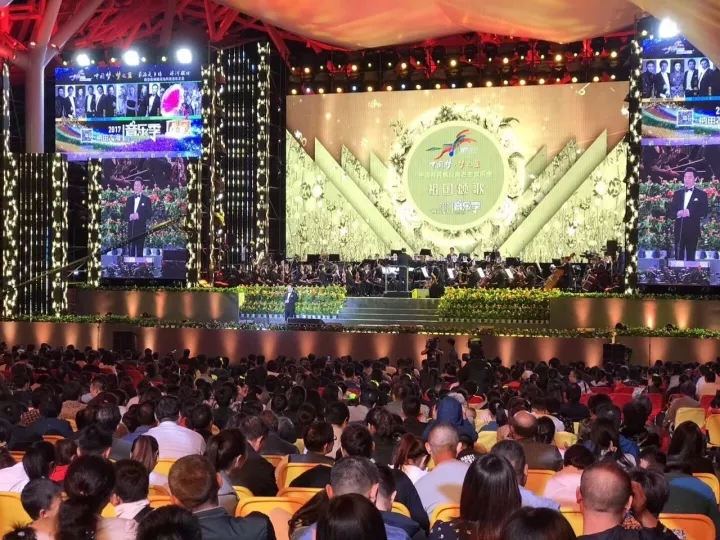 文旅集團(tuán)召開全體員工大會(huì)，總結(jié)成立一周年工作，部署未來發(fā)展目標(biāo)(圖9)