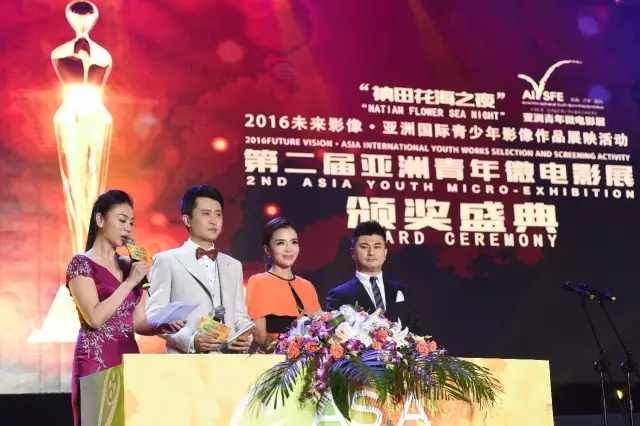 文旅集團(tuán)召開全體員工大會(huì)，總結(jié)成立一周年工作，部署未來發(fā)展目標(biāo)(圖10)