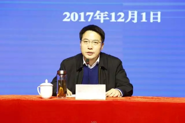 文旅集團(tuán)召開全體員工大會(huì)，總結(jié)成立一周年工作，部署未來發(fā)展目標(biāo)(圖5)