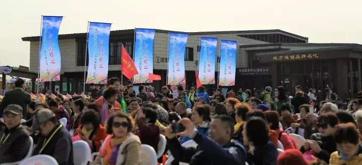 文旅集團(tuán)召開全體員工大會(huì)，總結(jié)成立一周年工作，部署未來發(fā)展目標(biāo)(圖6)