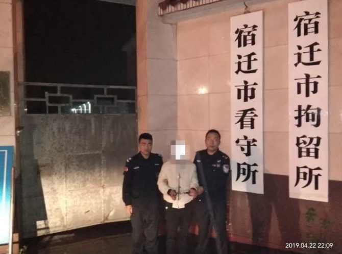 持之以恒規(guī)范旅游市場秩序，堅定不移維護良好旅游形象(圖5)