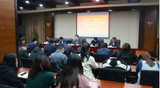 凝聚青春力量 共筑文旅夢想——市文旅集團(tuán)開展紀(jì)念“五四”運動100周年青年座談會暨首屆“宿遷文旅十佳青年”表彰儀式(圖1)