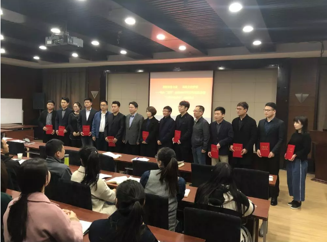 凝聚青春力量 共筑文旅夢想——市文旅集團(tuán)開展紀(jì)念“五四”運動100周年青年座談會暨首屆“宿遷文旅十佳青年”表彰儀式(圖3)