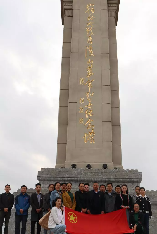 凝聚青春力量 共筑文旅夢想——市文旅集團(tuán)開展紀(jì)念“五四”運動100周年青年座談會暨首屆“宿遷文旅十佳青年”表彰儀式(圖4)