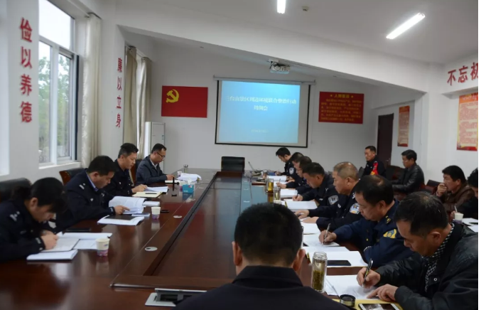 持之以恒規(guī)范旅游市場秩序，堅定不移維護良好旅游形象(圖2)
