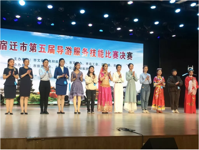 喜報(bào) |導(dǎo)游大賽奪佳績，西楚美人展風(fēng)采！(圖3)