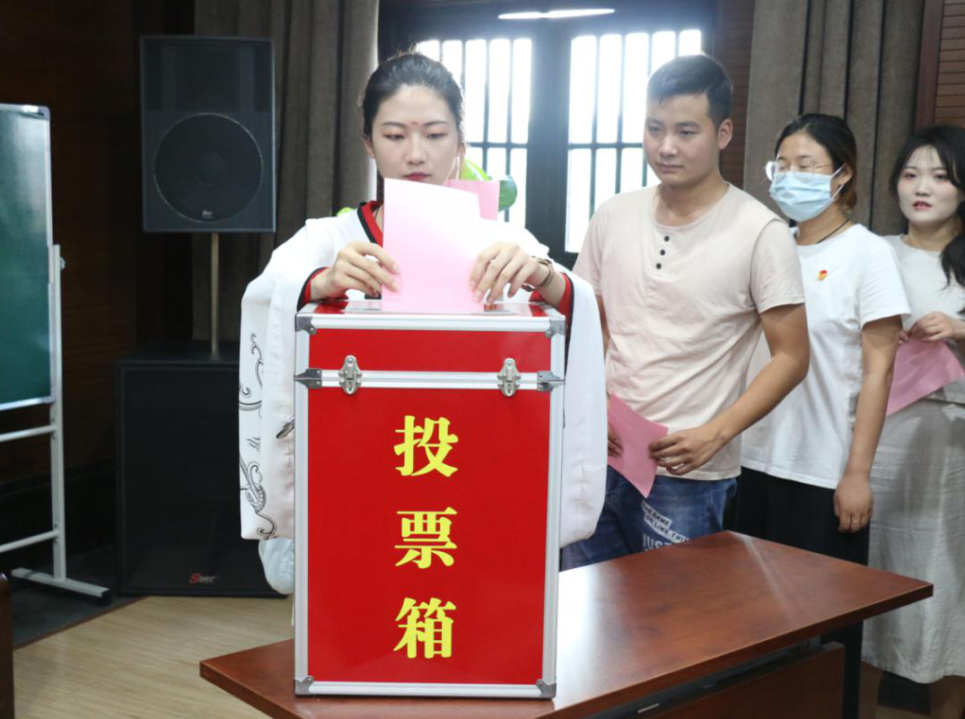 勿忘初心，薪火相傳——宿遷文旅集團(tuán)團(tuán)委第一屆第二次團(tuán)員大會順利召開(圖3)