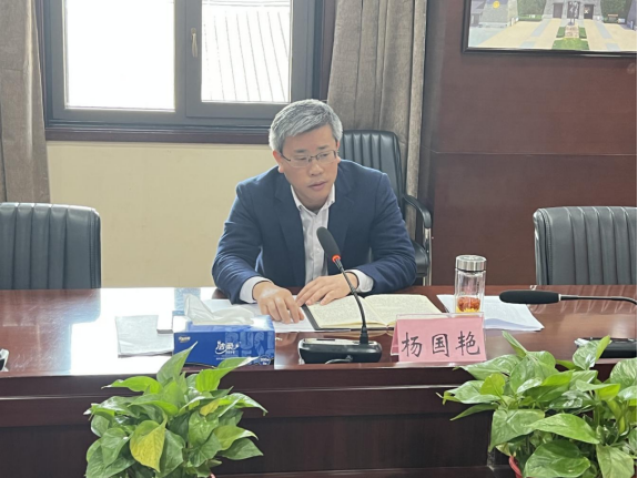 市文旅集團(tuán)召開(kāi)2021年度安全生產(chǎn)工作會(huì)議(圖2)