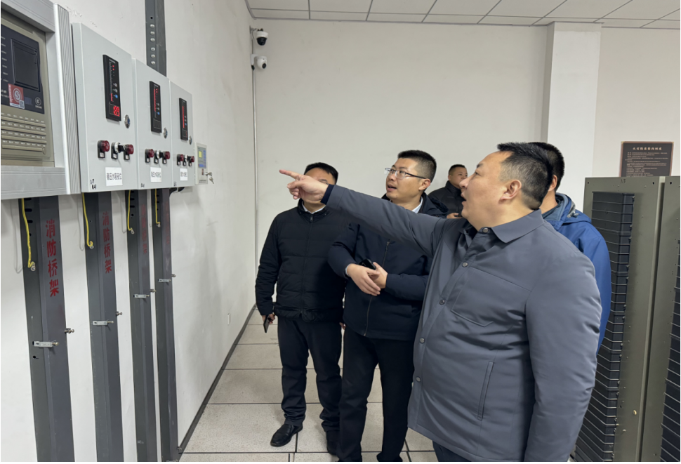 集團(tuán)召開2023年安全生產(chǎn)工作會(huì)議并 開展 2024年元旦節(jié)前安全生產(chǎn)檢查(圖2)