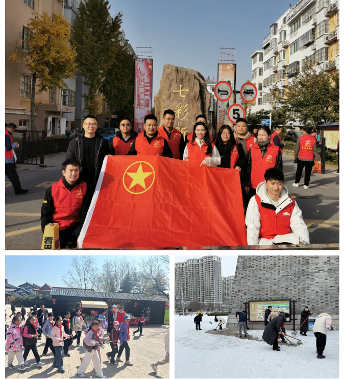 宿遷文旅集團(tuán)喜獲11項(xiàng)省、市榮譽(yù)(圖4)